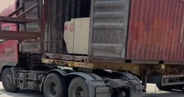 泰州 黄金麻荔枝面毛板