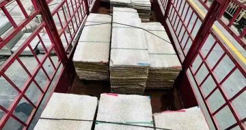 泰州 黄金麻花岗岩荔枝面，光面毛板装车完成