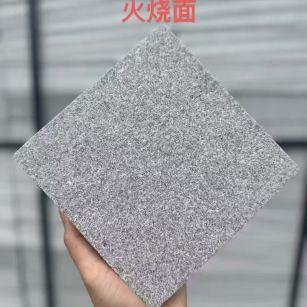 泰州芝麻灰火烧面