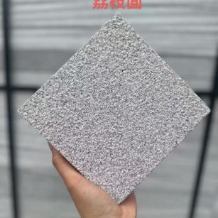 泰州芝麻灰荔枝面