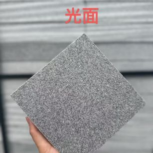 泰州芝麻灰光面