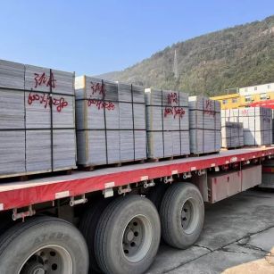 泰州 芝麻灰地铺石出货日常