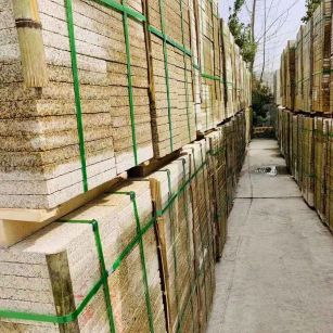 泰州 黄金麻花岗岩荔枝面地铺石