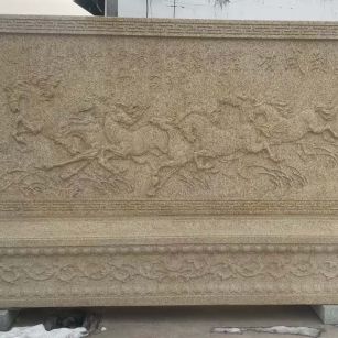 泰州 黄金麻花岗岩照壁，屏风，影壁（马到成功）