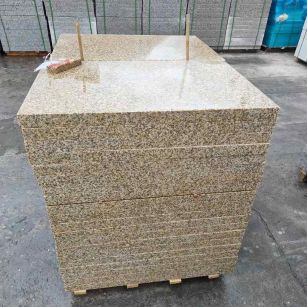 泰州 湖北黄金麻花岗岩石材荔枝面外墙石材