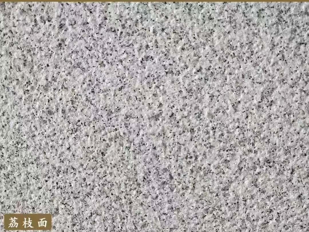 泰州白麻荔枝面