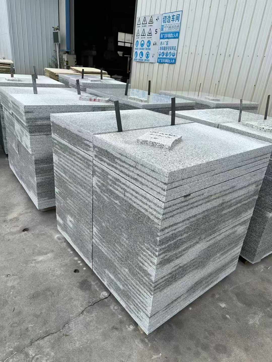 泰州 白麻光面干挂成品