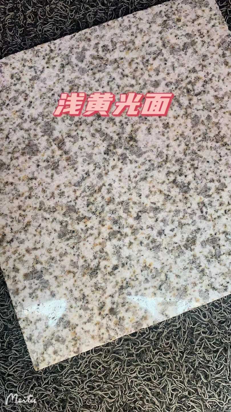 泰州黄金麻浅黄光面